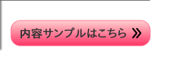 �\���C���[�W2���e�T���v���͂�����
