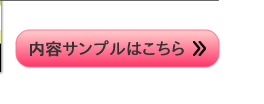 �\���C���[�W3���e�T���v���͂�����
