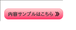 �\���C���[�W4���e�T���v���͂�����
